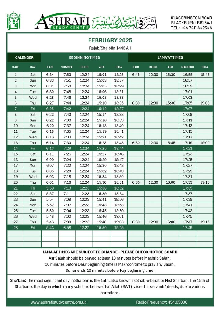 ashrafi timetable 2025 page 0002